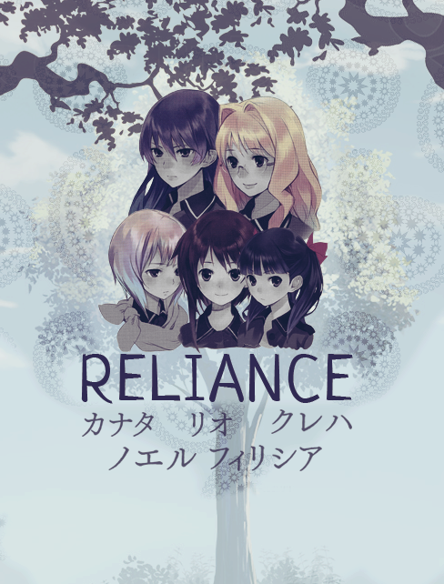 Reliance